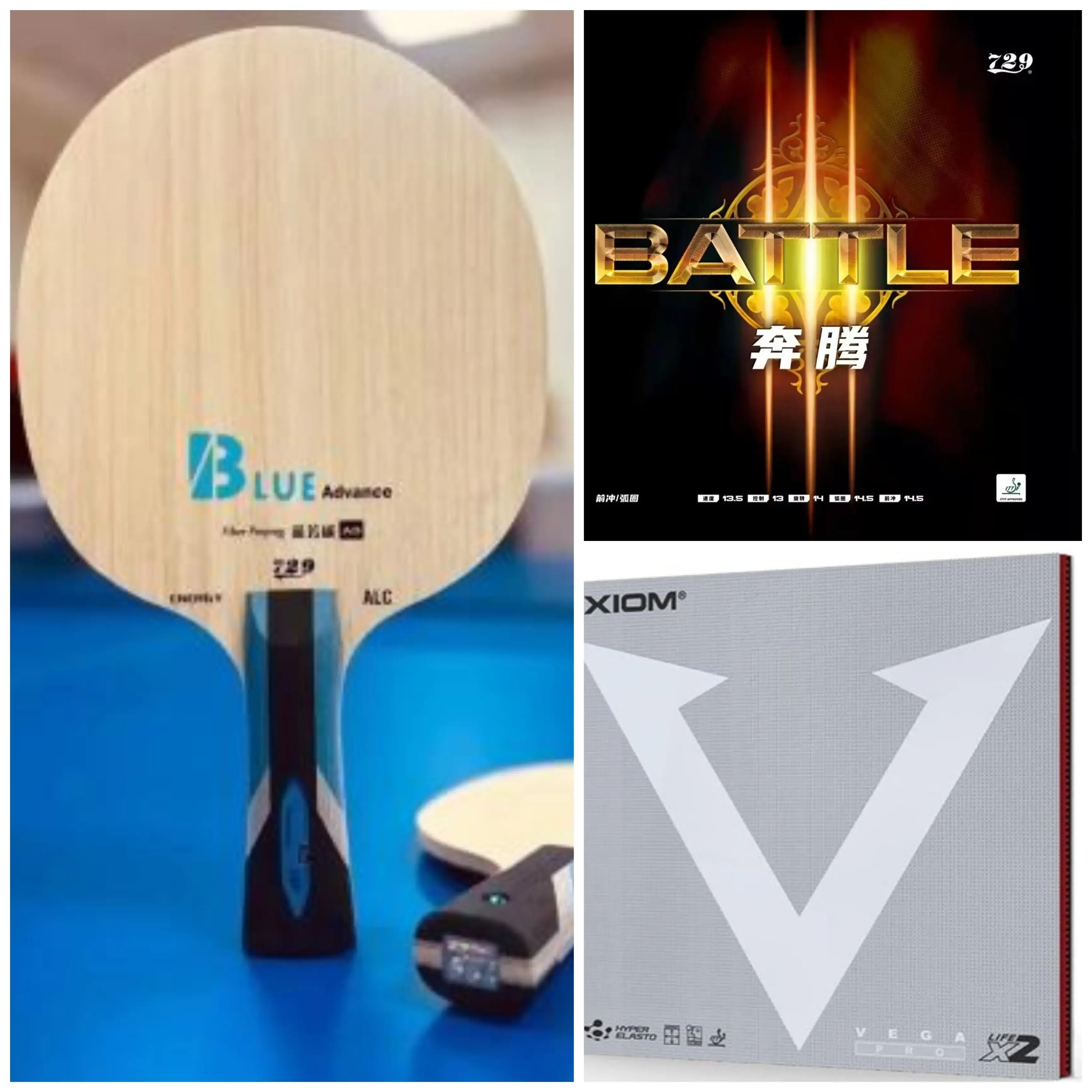 Friendship Blue Advance Battle 3 Blade with Vega Pro Rubber