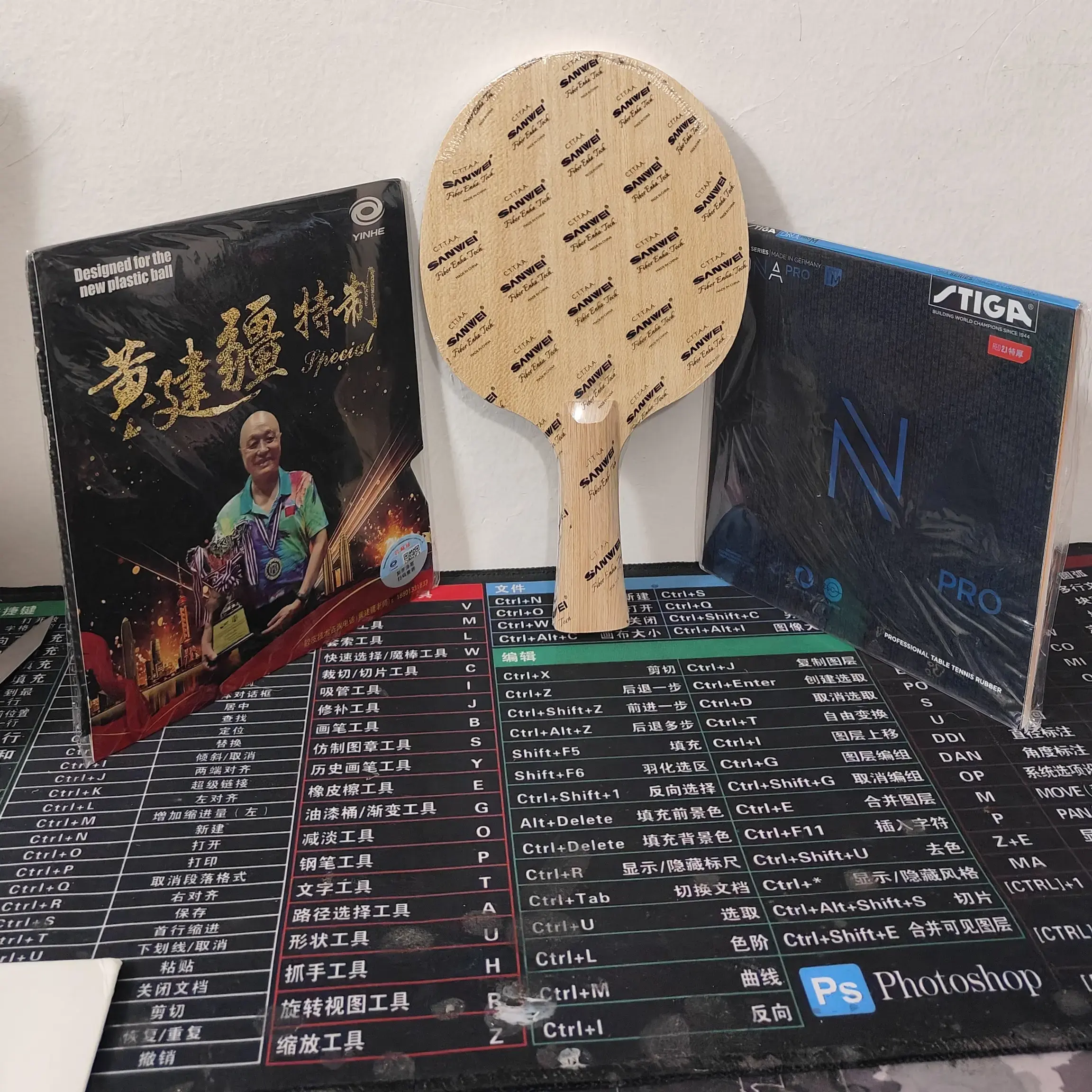 Sanwei Two Face Table Tennis Combo Stiga DNA Pro Yinhe Huang Jianxiang Special