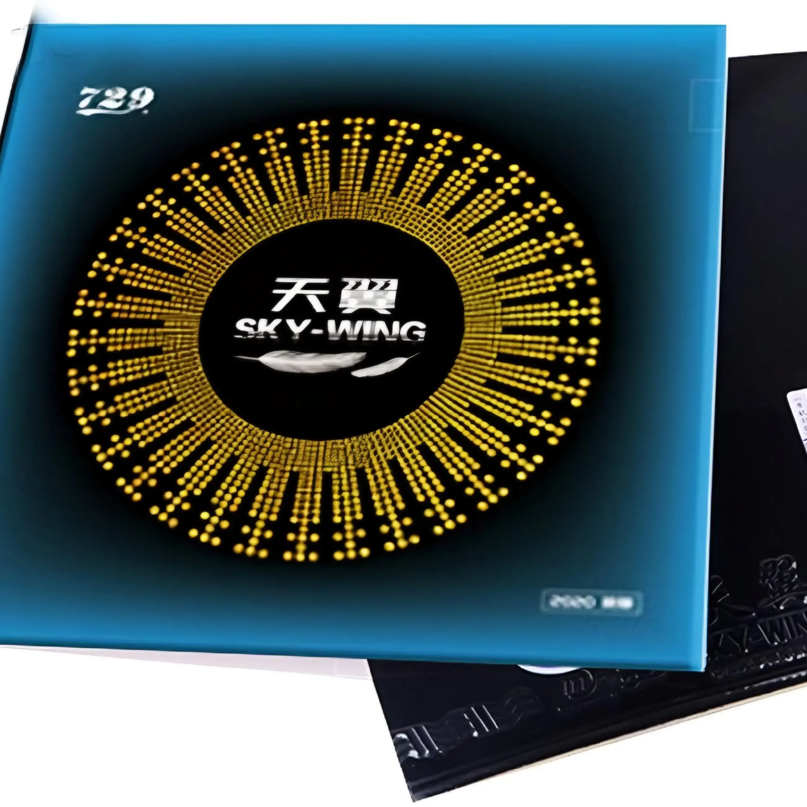 729 RITC Friendship Sky-Wing Pips-in Table Tennis (PingPong) Rubber with Sponge
