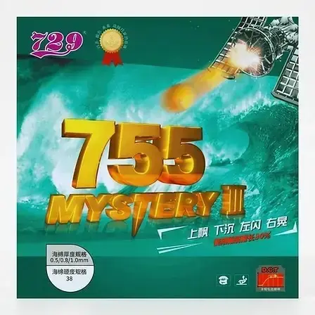 729 Friendship Mystery III 755 Table Tennis Rubber