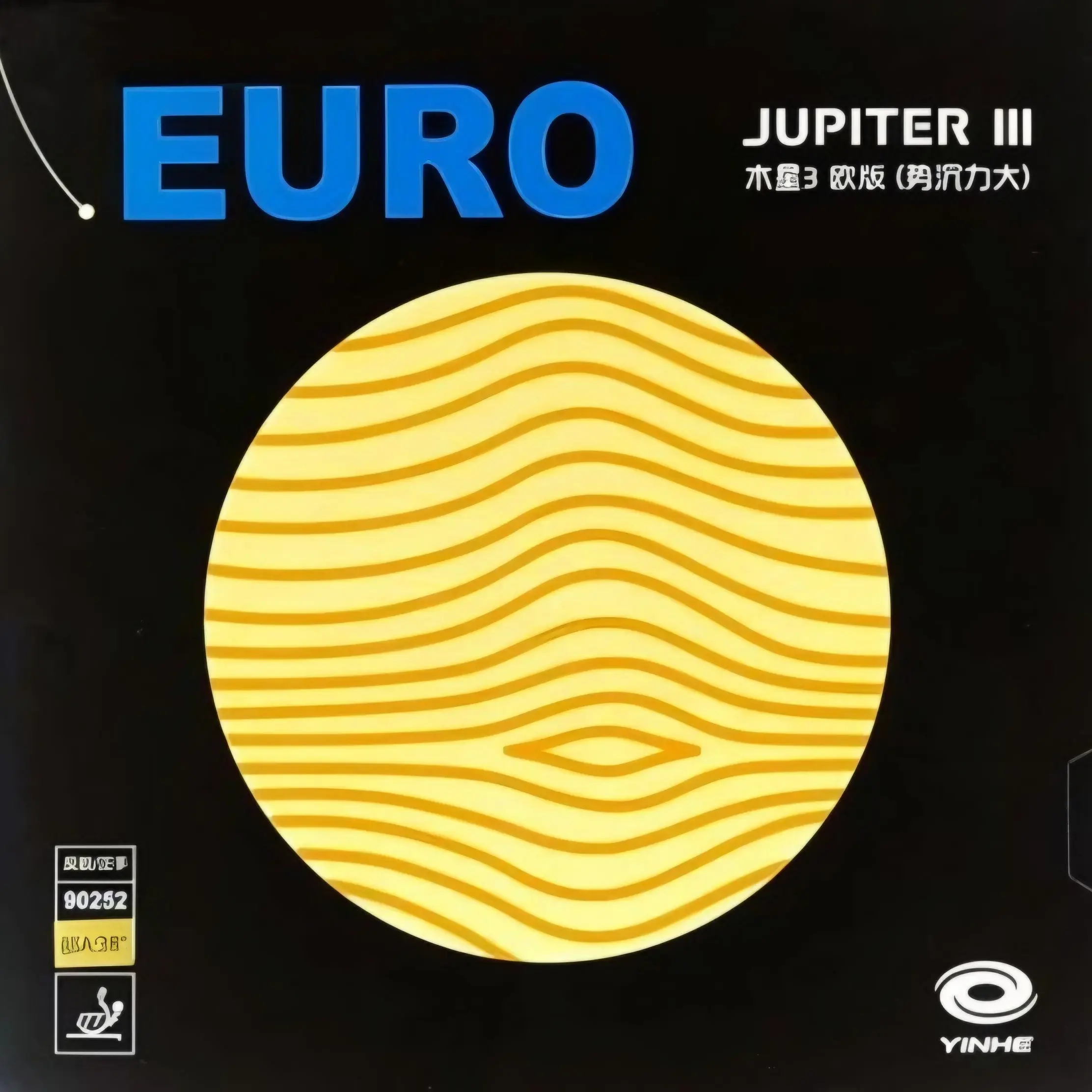 Jupiter 3 Euro Yinhe Rubber Precision and Power Combined