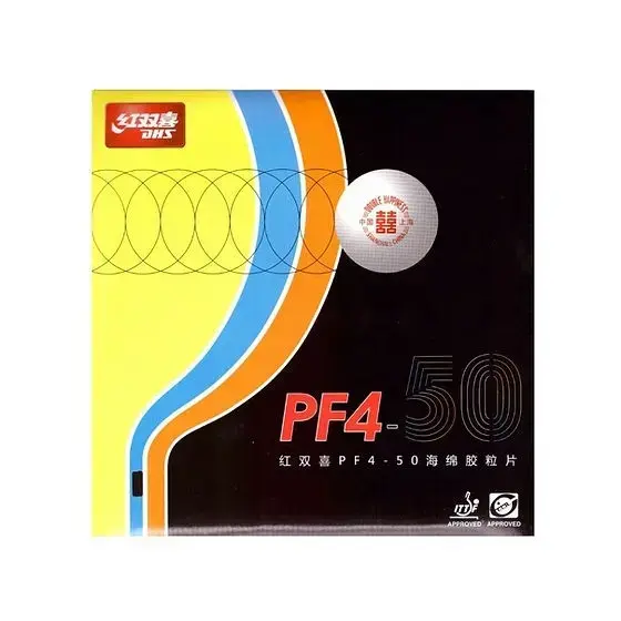 DHS PF 4 50 Rubber Mid Thick PIMPLE IN