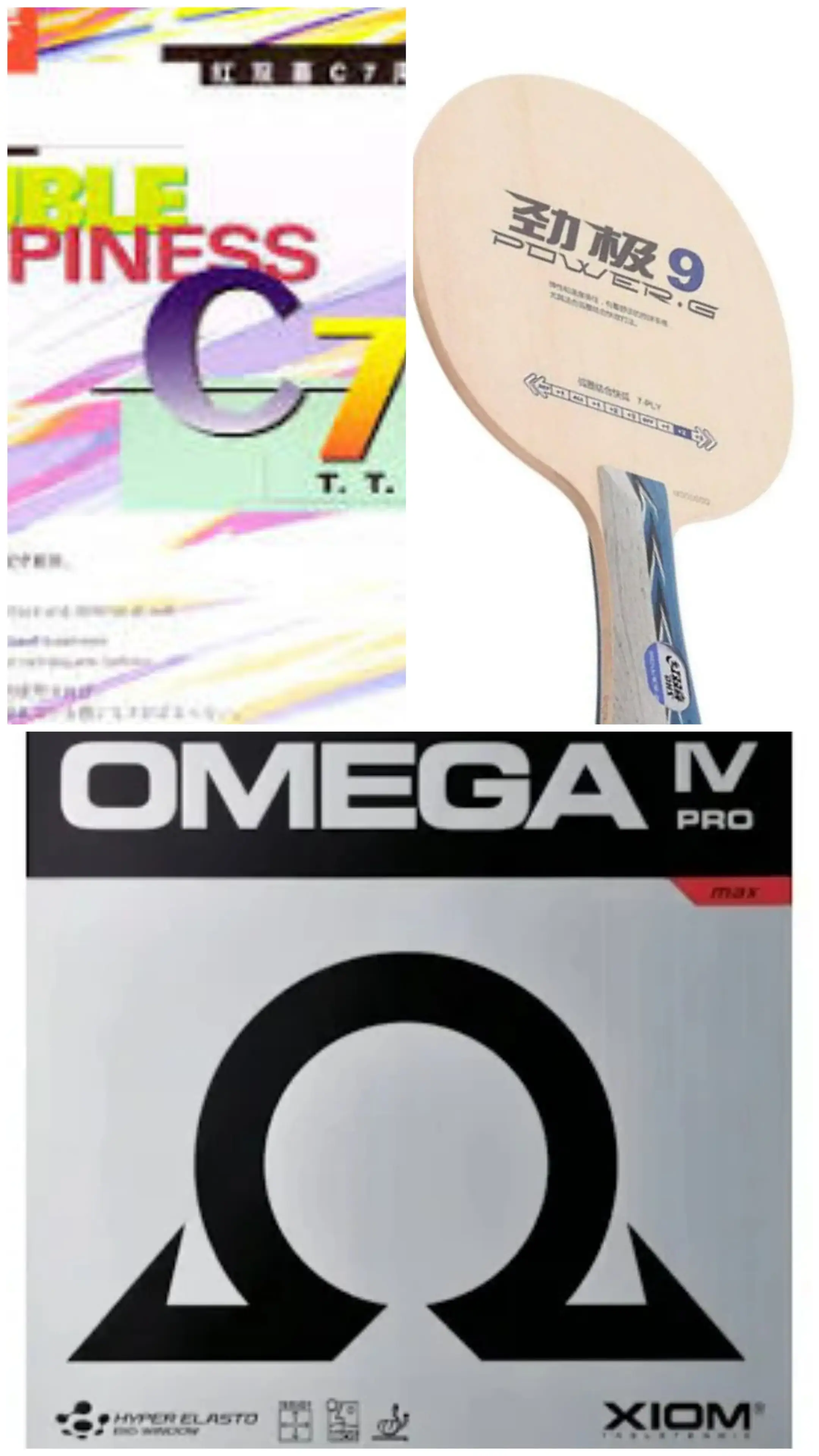DHS PG9 + XIOM Omega IV Pro + DHS C7 Ready Bat | Offensive Short Pips Combo