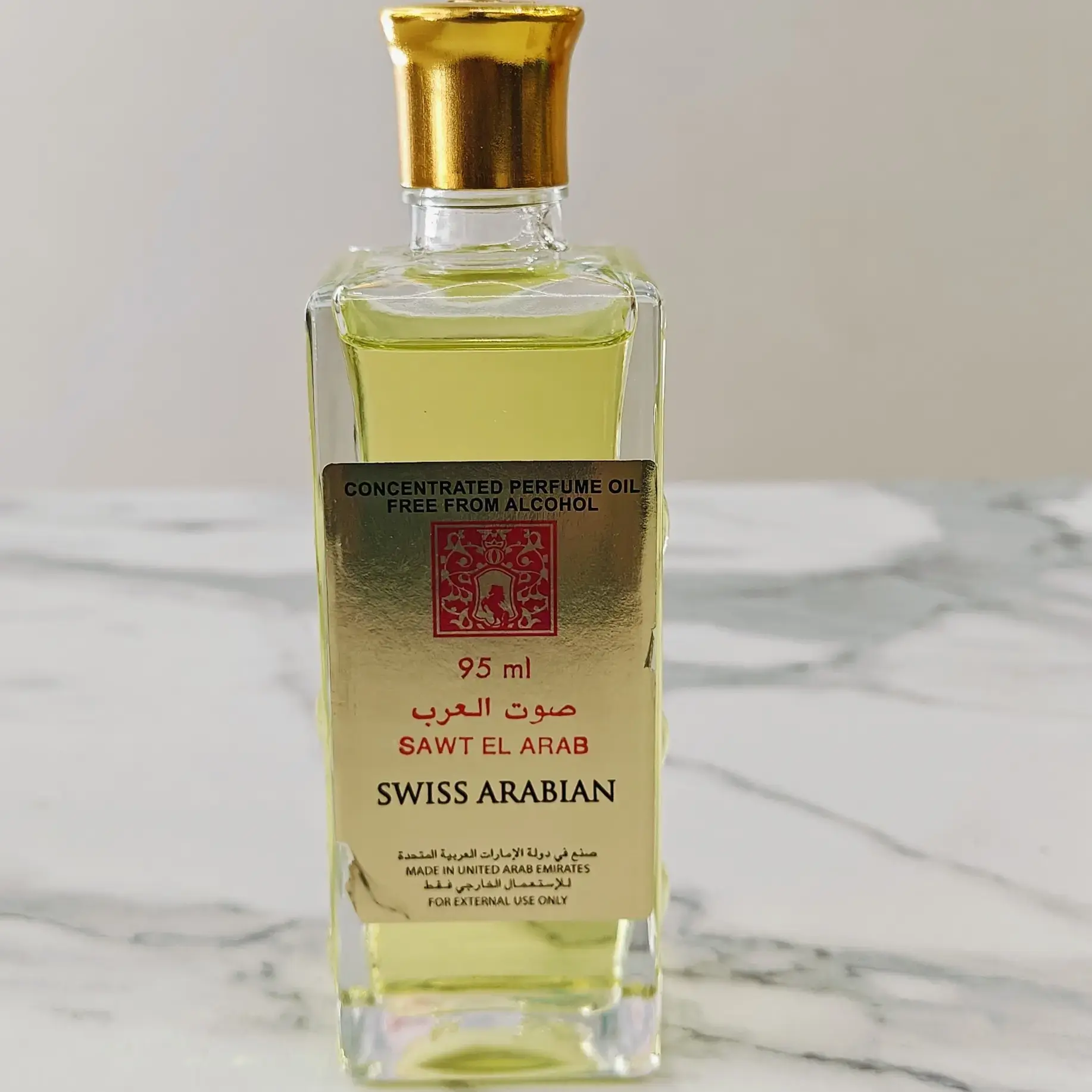 Buy SAWT EL ARAB SWISS ARBIAN online at best price Velvet Scent
