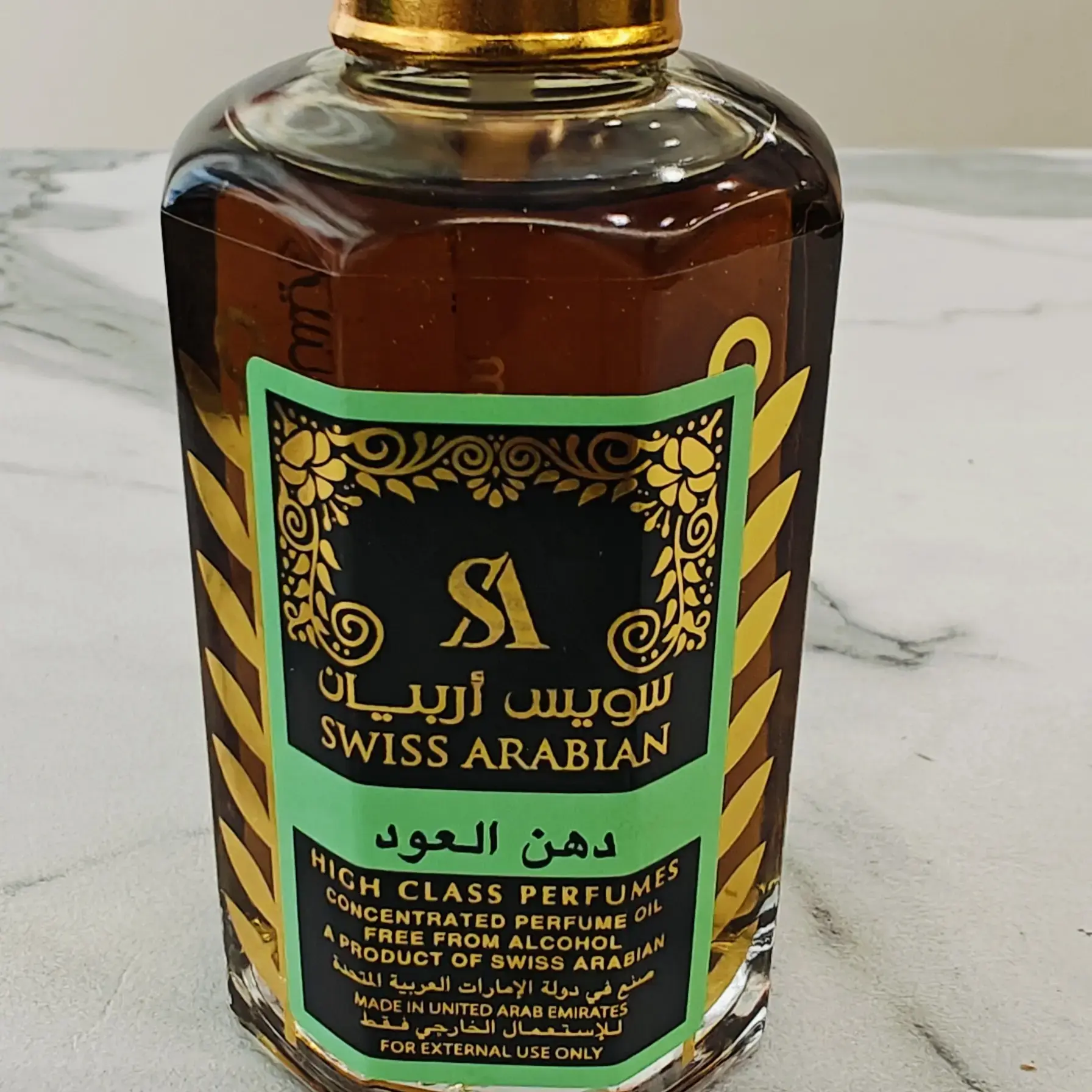 Buy DEHNAL OUD SWISS ARBIAN online at best price Velvet Scent