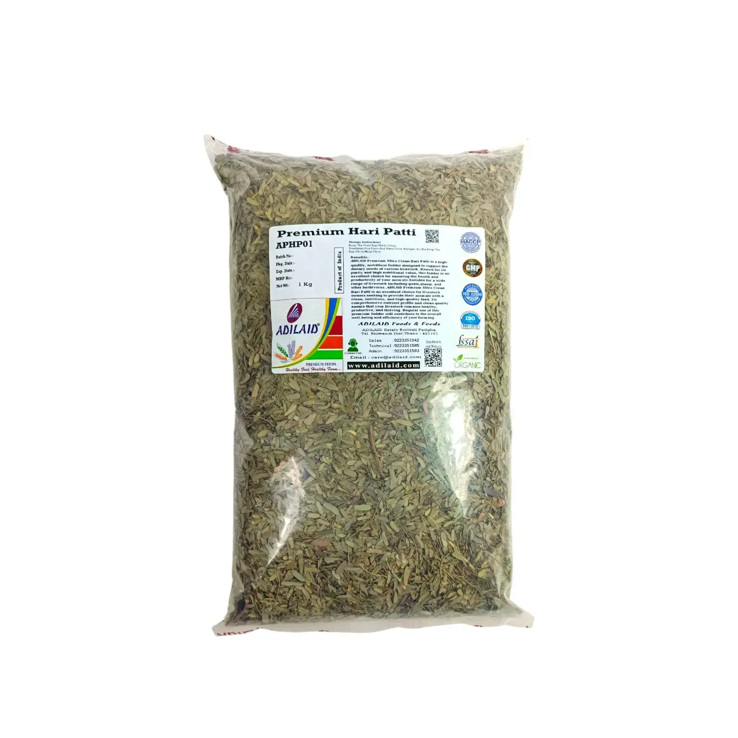 ADILAID Hari Patti Loon (1Kg) - 1