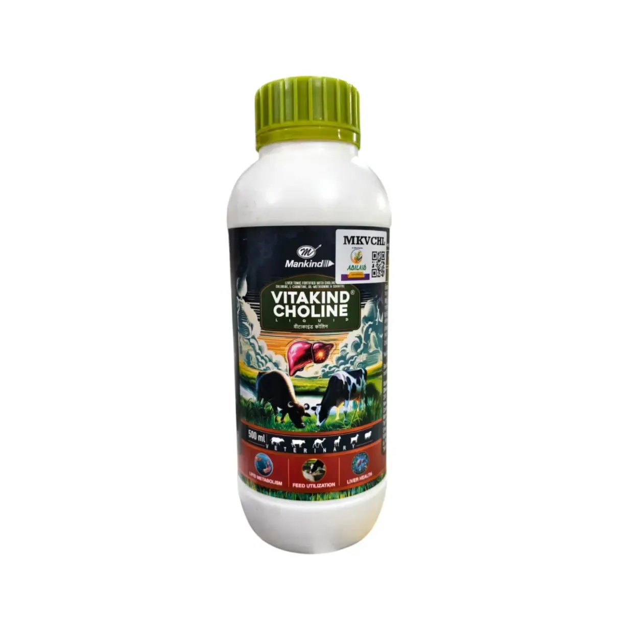 methionine inositol choline l carnitine and b12 MK Vitakind 500ml Choline is known for BrandName: Essential Formulas Packaging:60 in Bottle Glutathione reduced 500 mg