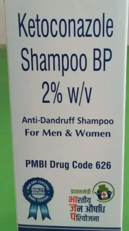 Buy Ketoconazole Shampoo 2% W/V 100 ml Bottle - DC 626 online at
