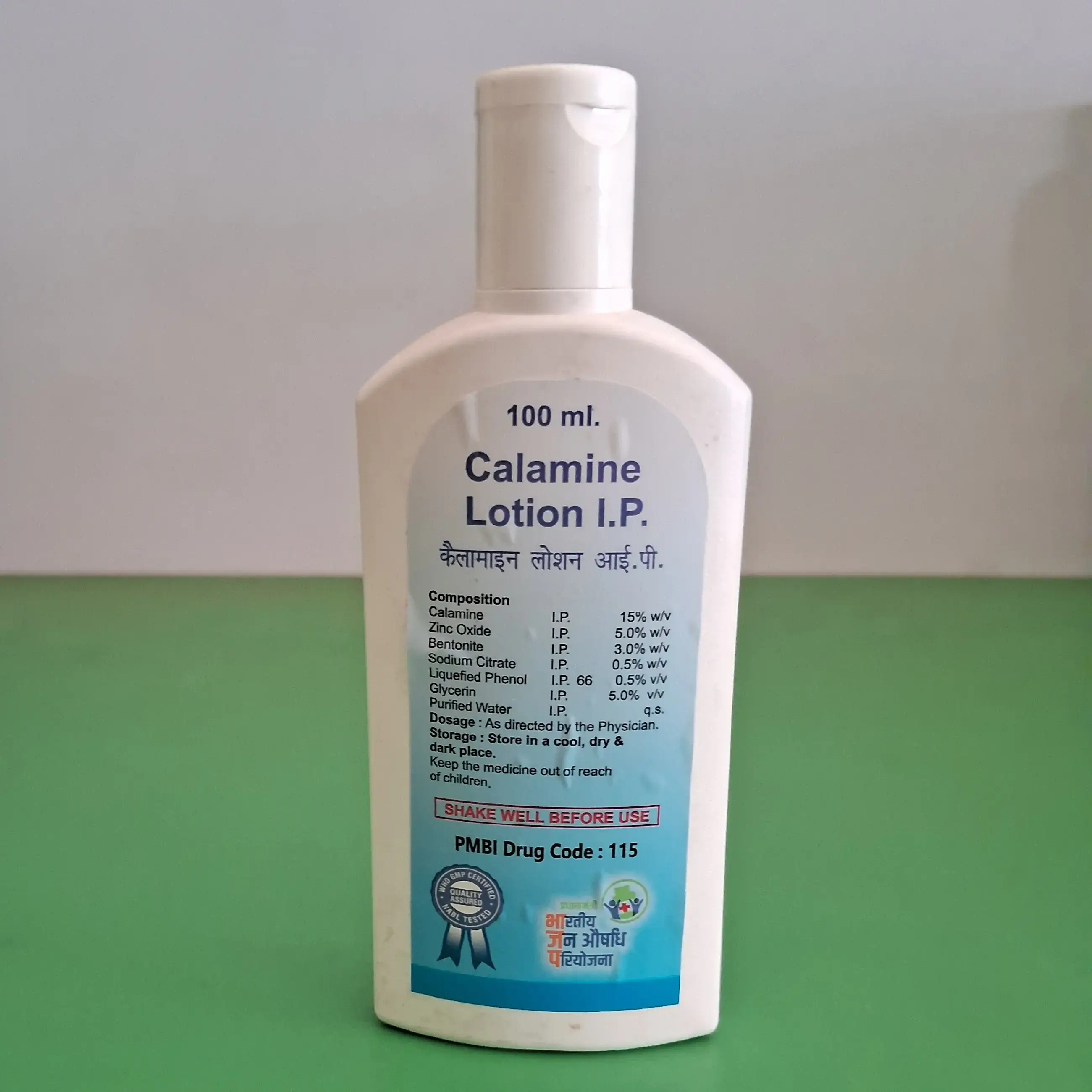 Buy Calamine Lotion IP 100 ML - DC 115 online at best price | SASTI ...