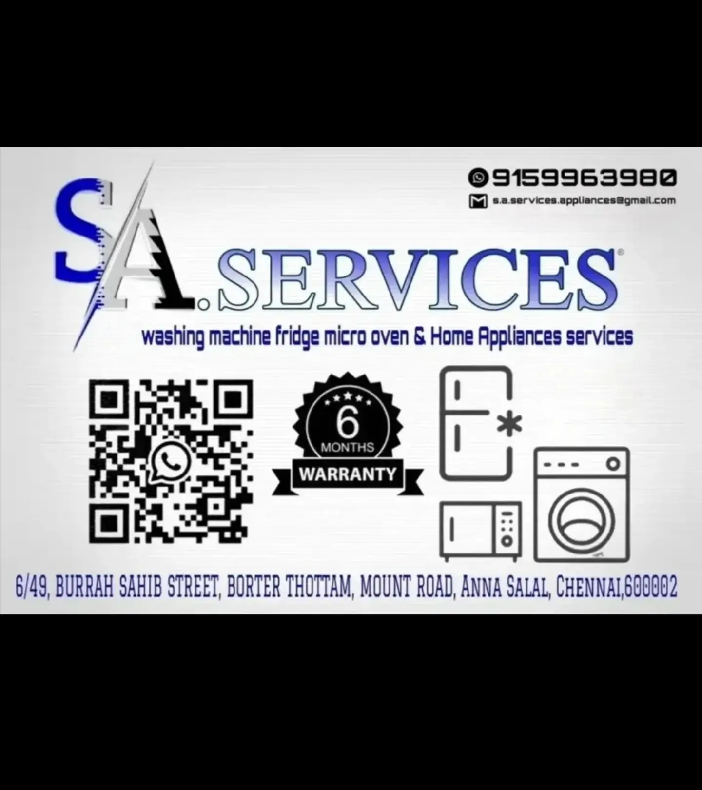 Main Banner Image 1