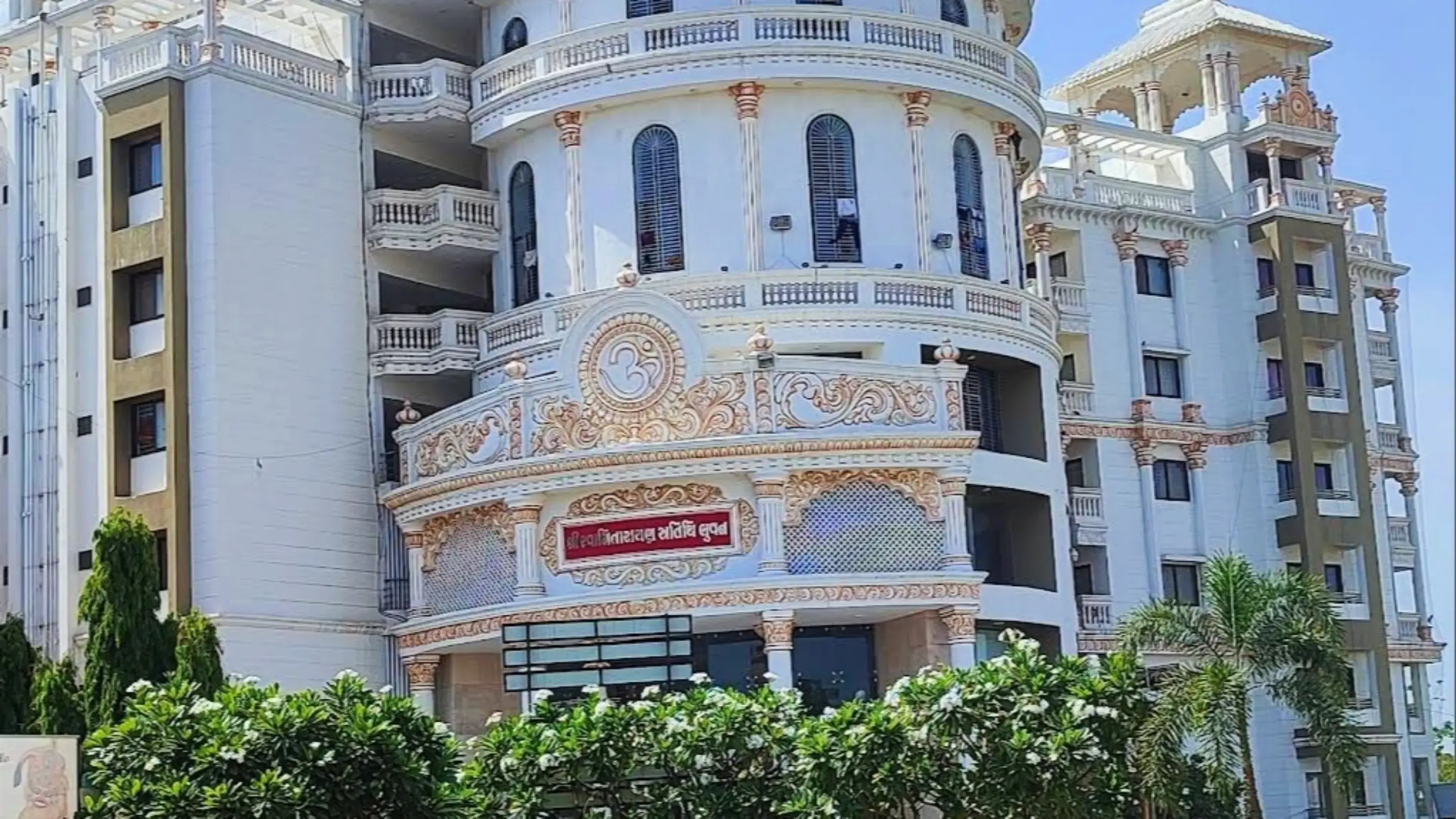 Main Banner Image 1