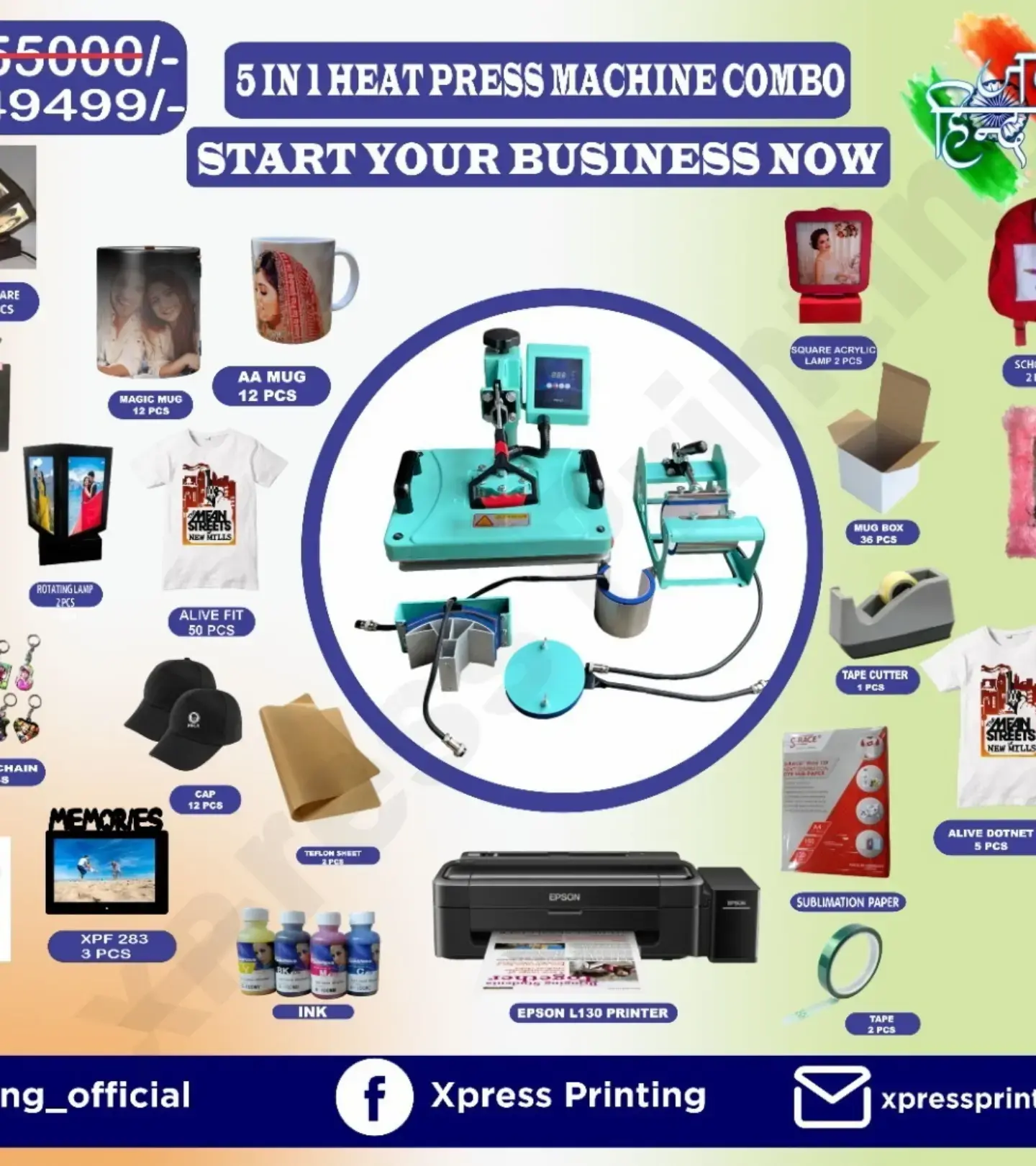 Main Banner Image 1