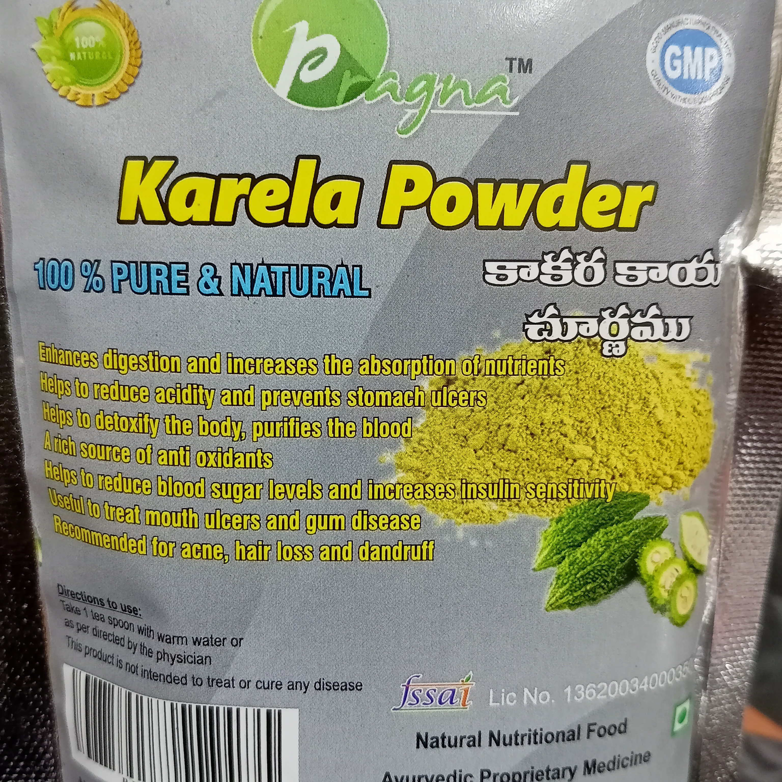 KARELA POWDER - 1