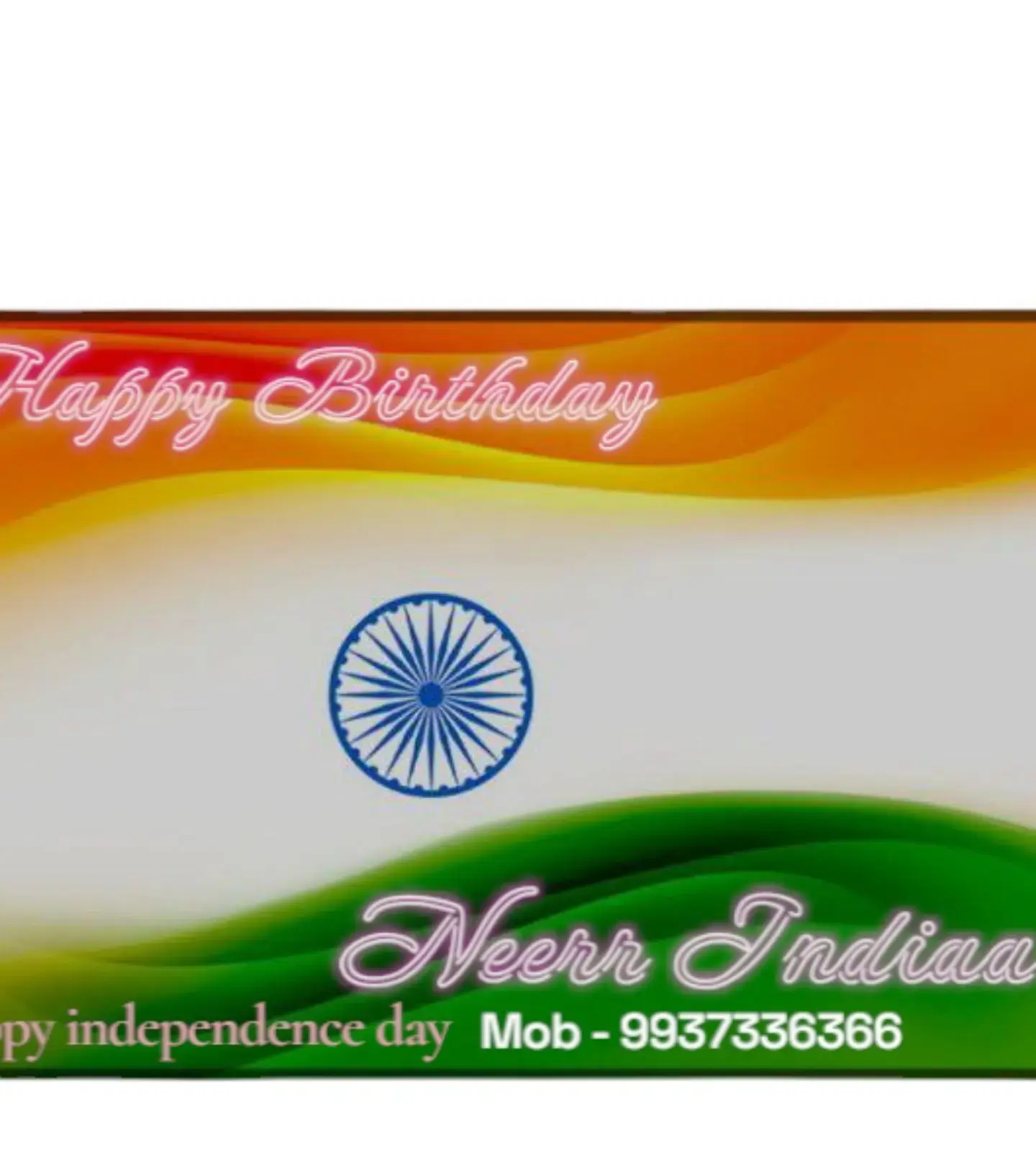 Main Banner Image 1