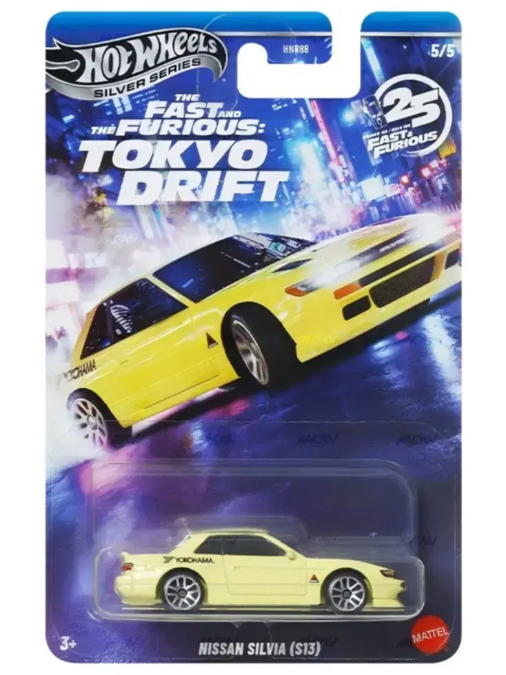 Buy Hot Wheels Fast & Furious Nissan Silvia S15 Tokyo Drift - 25th