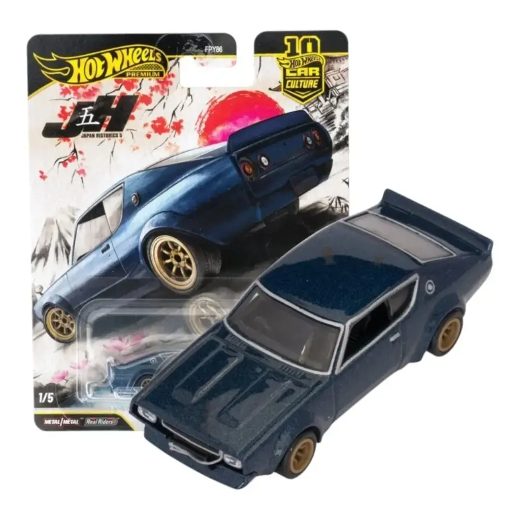Buy HotWheels Premium Car Culture Nissan Skyline 2000GT R LBWK