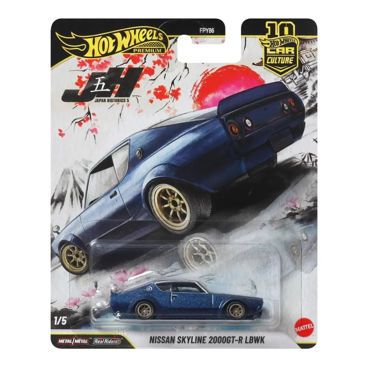 Buy HotWheels Premium Car Culture Nissan Skyline 2000GT R LBWK