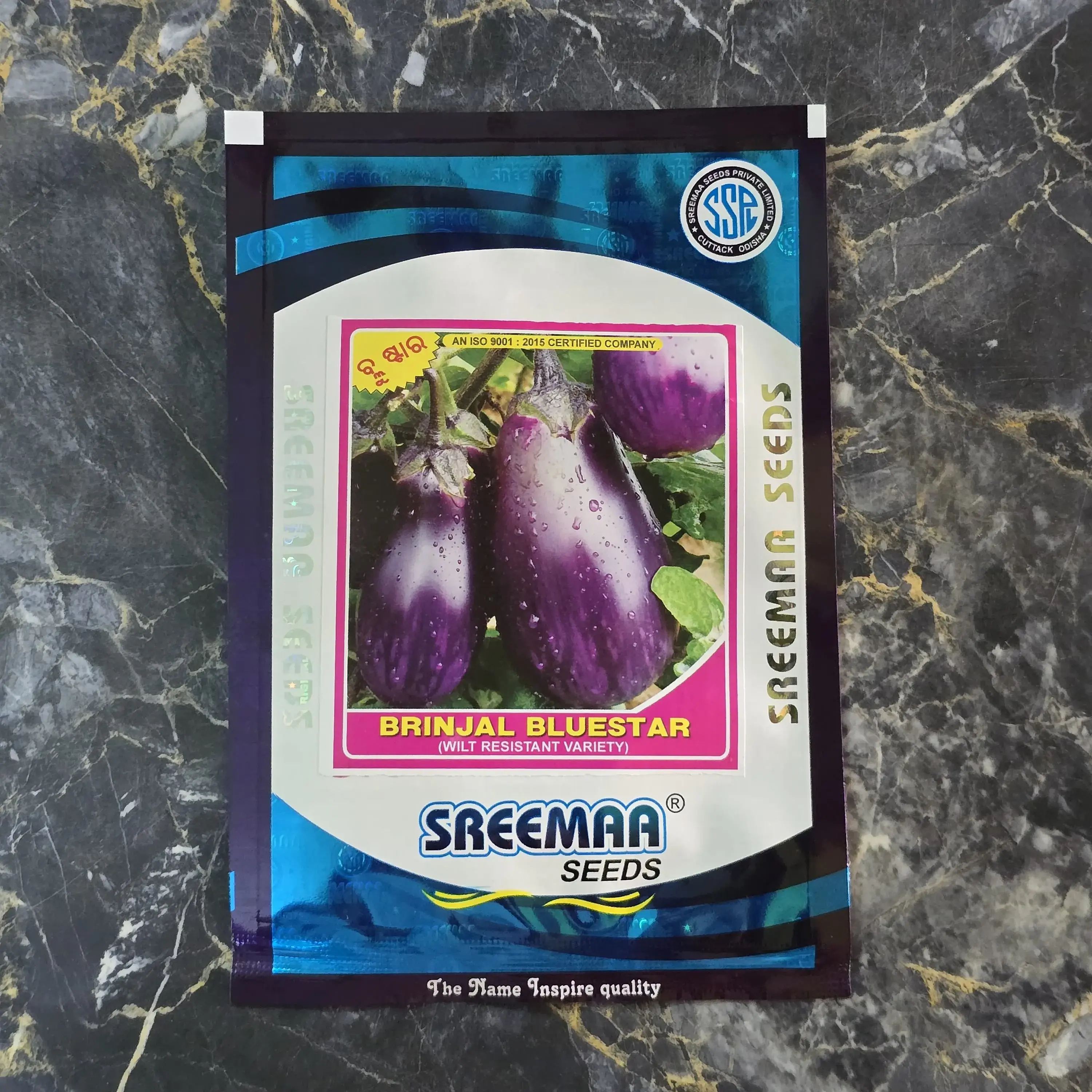 Buy Sreema Blue Star F1 Hybrid Brinjal Seeds High Yield