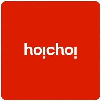 Hoichoi Private Plan