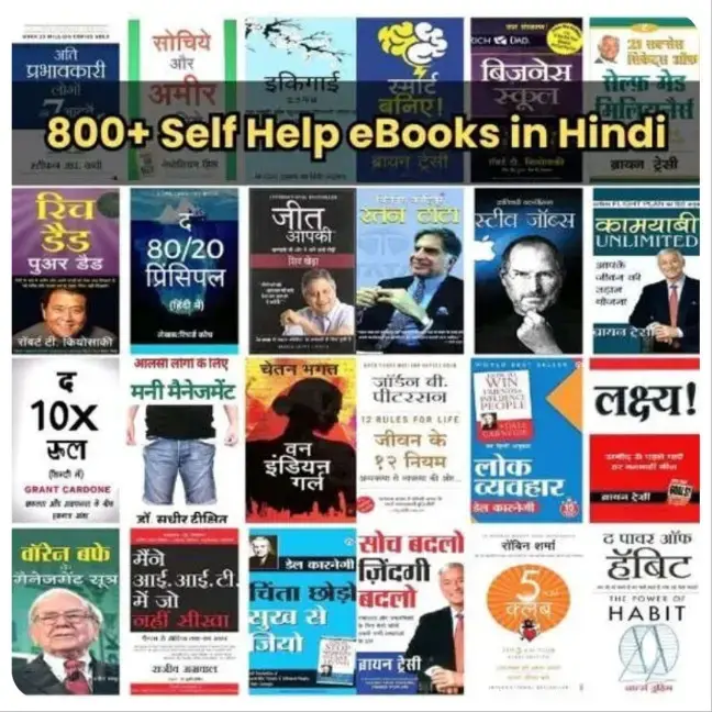 Ebooks 1400+