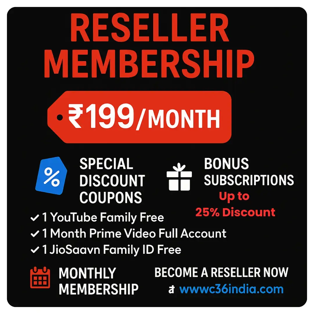 Reseller Membership