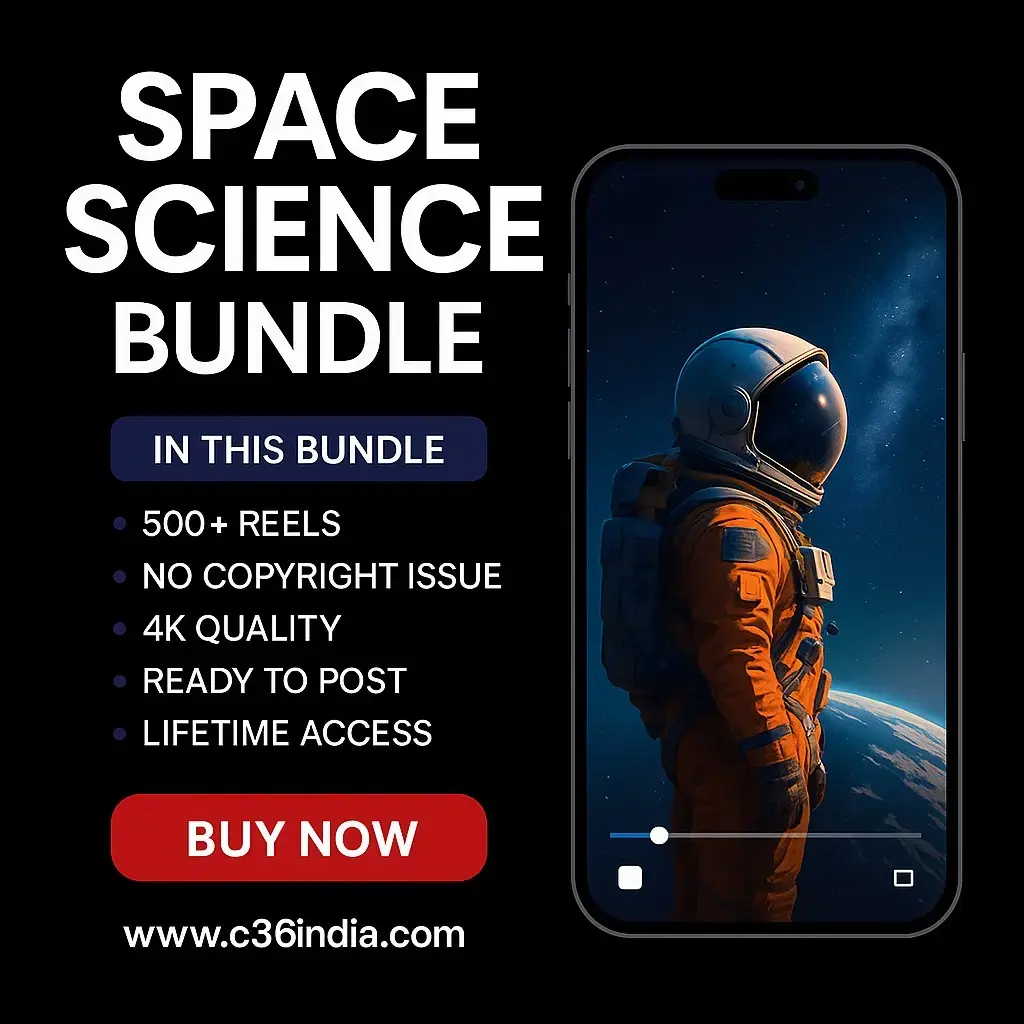 Space Reels bundle