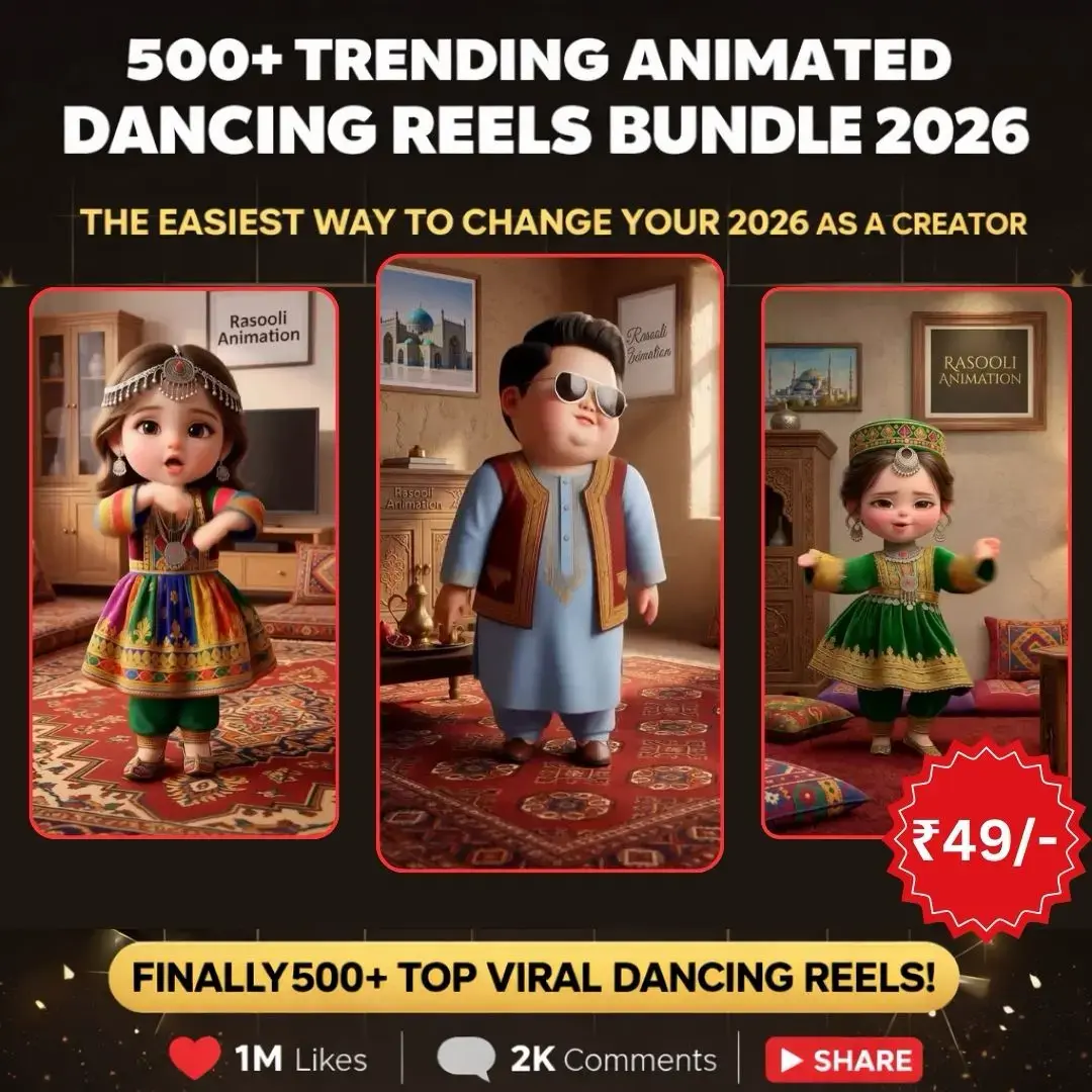 Animated Dancing Bundle