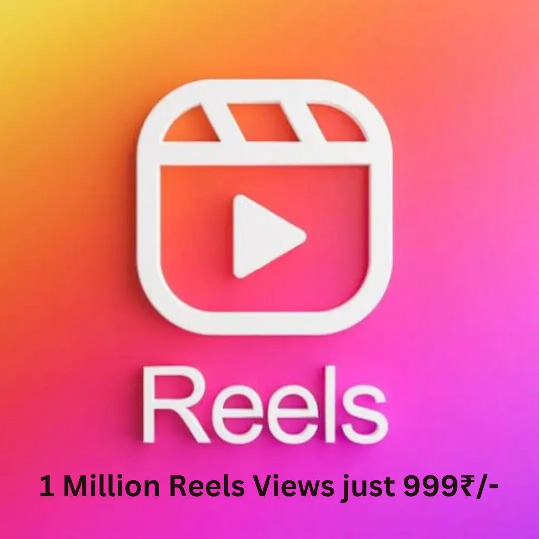 1 Million Reels Views