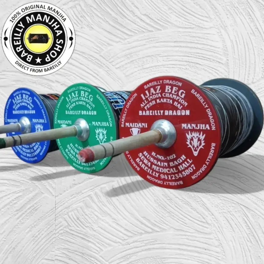 アクセサリー KA 用 カワサキ 用 ニンジャ ZX-10R ZX10R 2016-2022 480mm 44008-0082