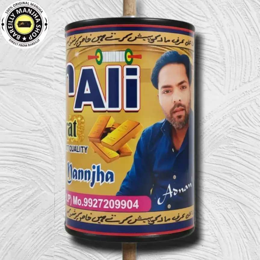3 Reel 9 Cord Panda 5 Adnan Ali 24 Carat Gold Special Manjha