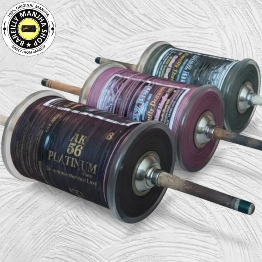 Buy AK56 Ijaz Beg Bareilly Dragon Manjha 2 Reel Online