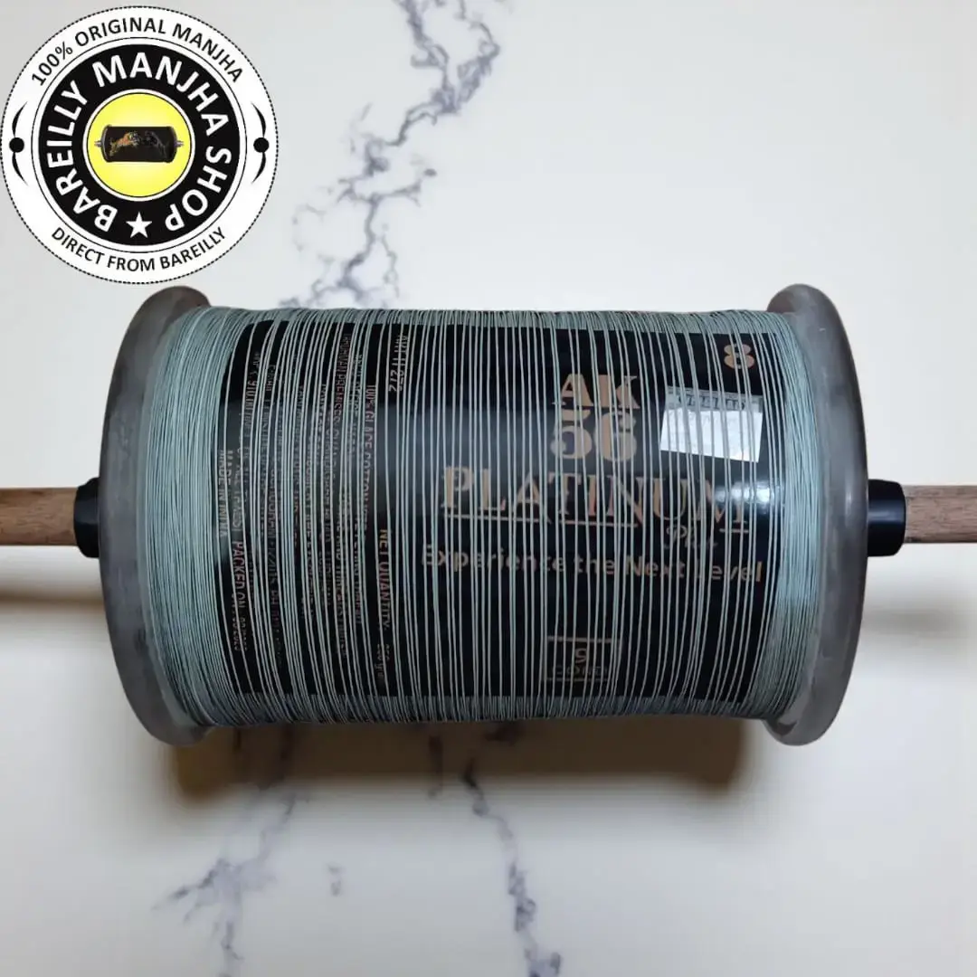 AK 56 Platinum Plus 9 Cord Panda Basheer Beg Hunter No.1