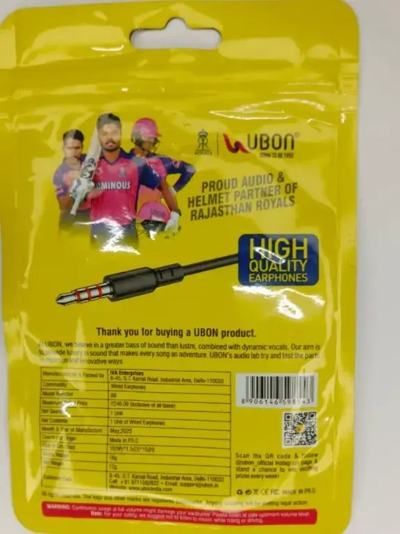 Buy I UBON HIGH QUALITY EARPHONES B7 online at best price INDIAN