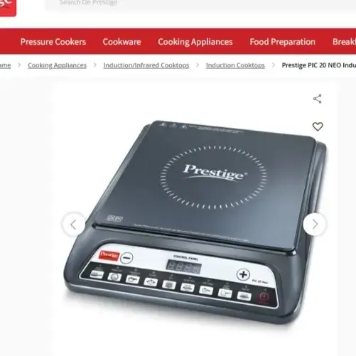 Buy SKU 41134 Prestige PIC 20 NEO Induction Cooktop 1600W|Indian