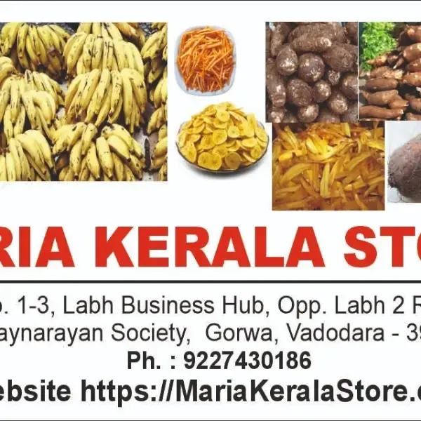store logo