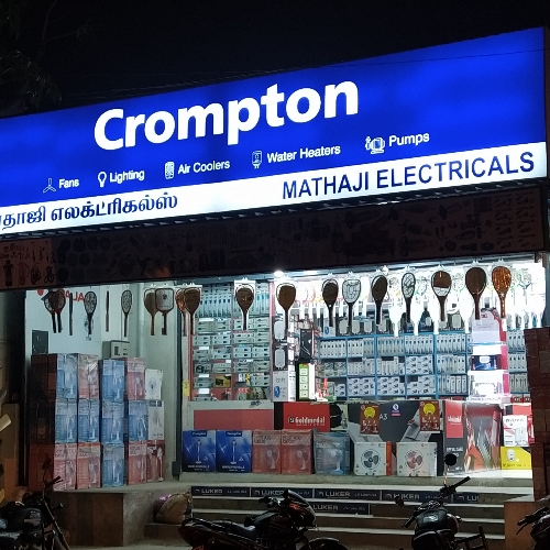 MATHAJI FAN HOUSE Order Online