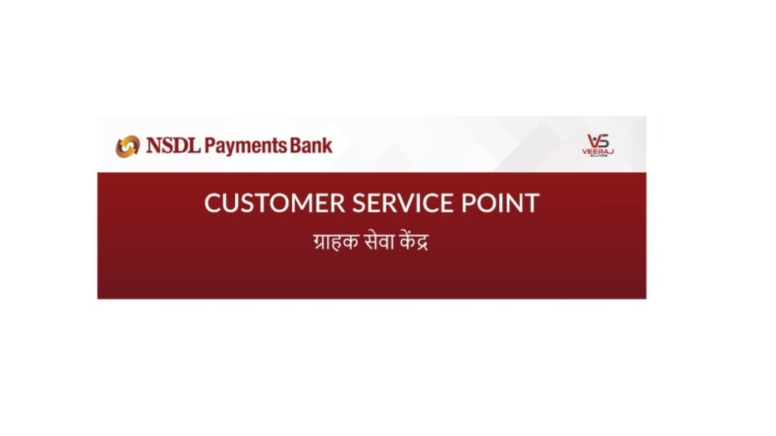 Main Banner Image 1