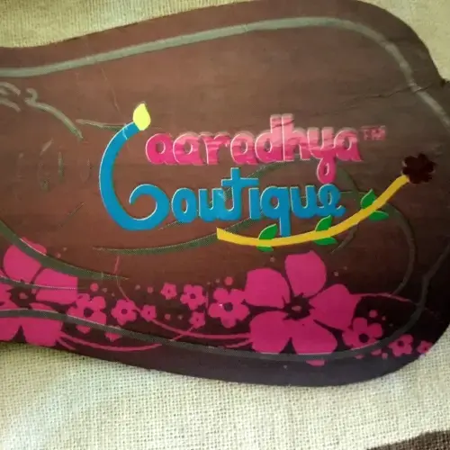 store logo