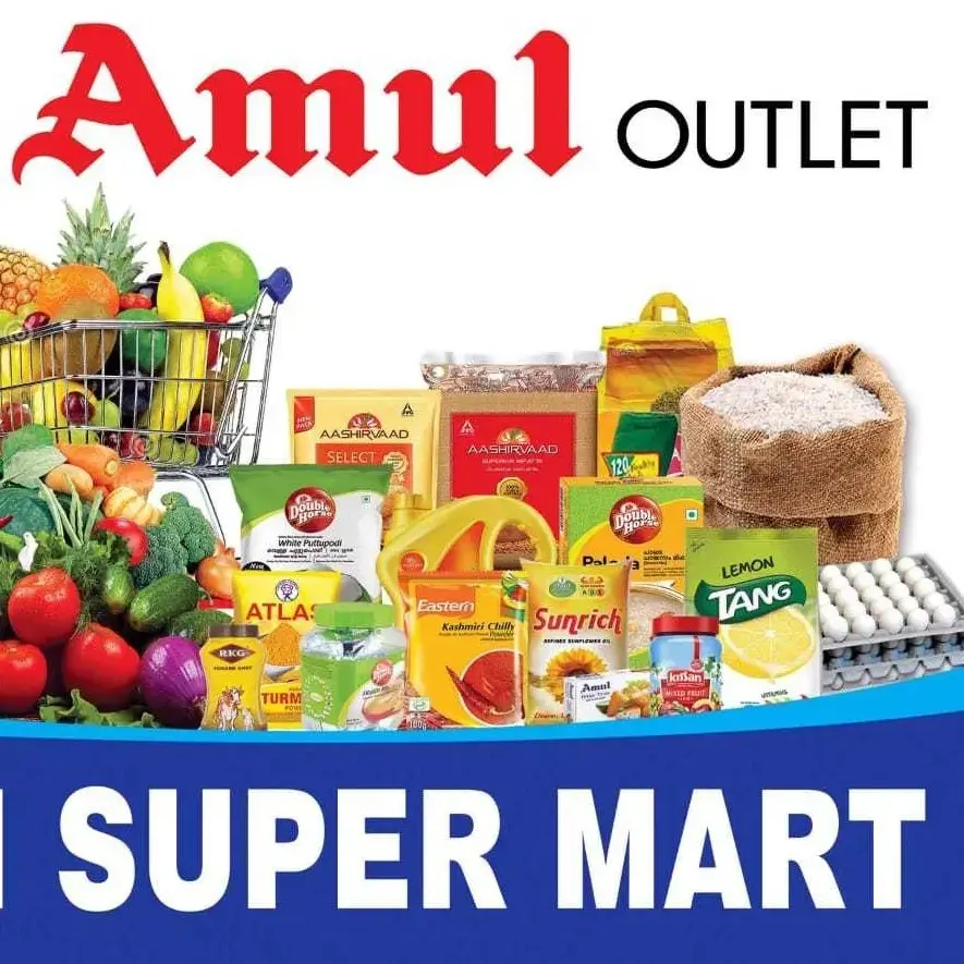 store logo