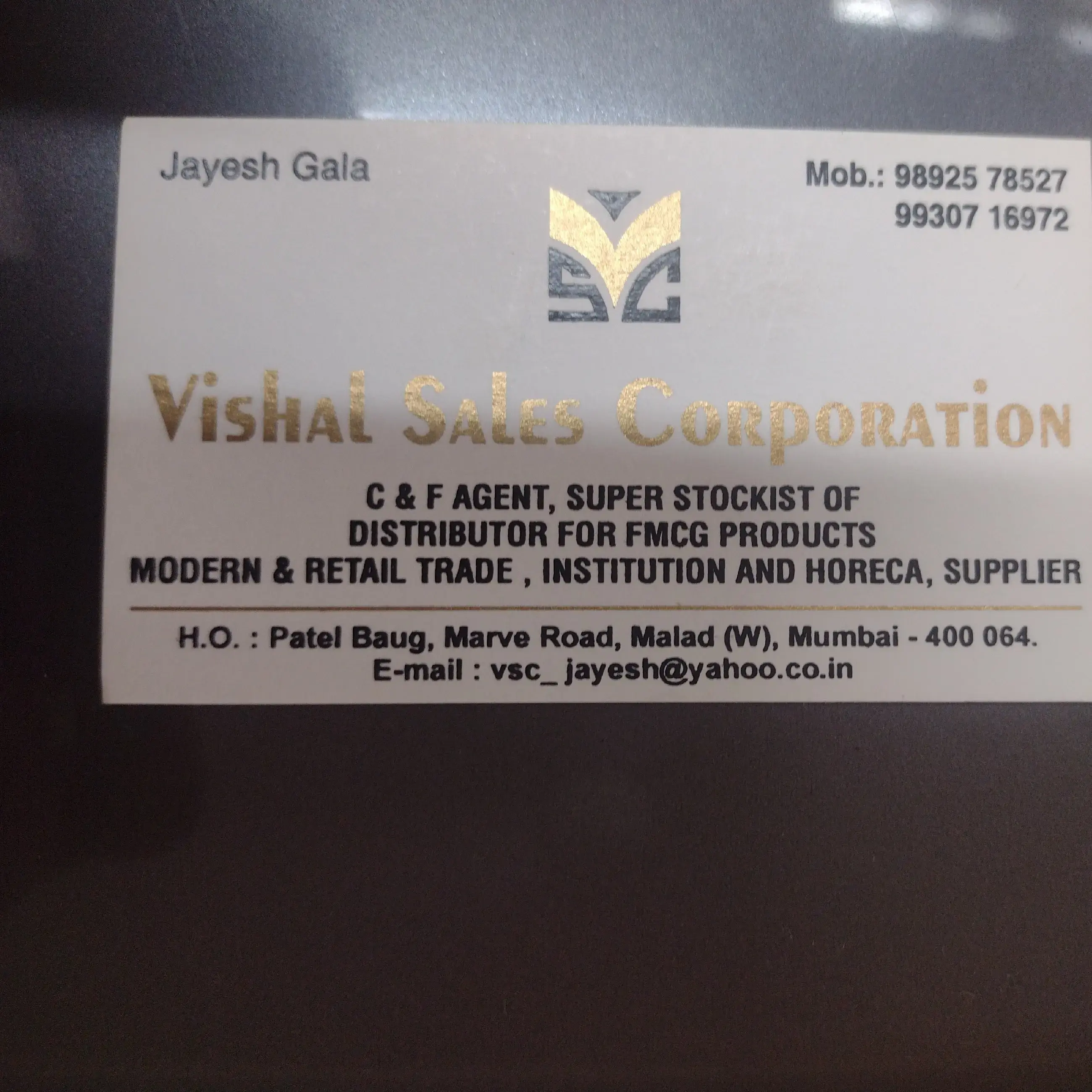 store logo