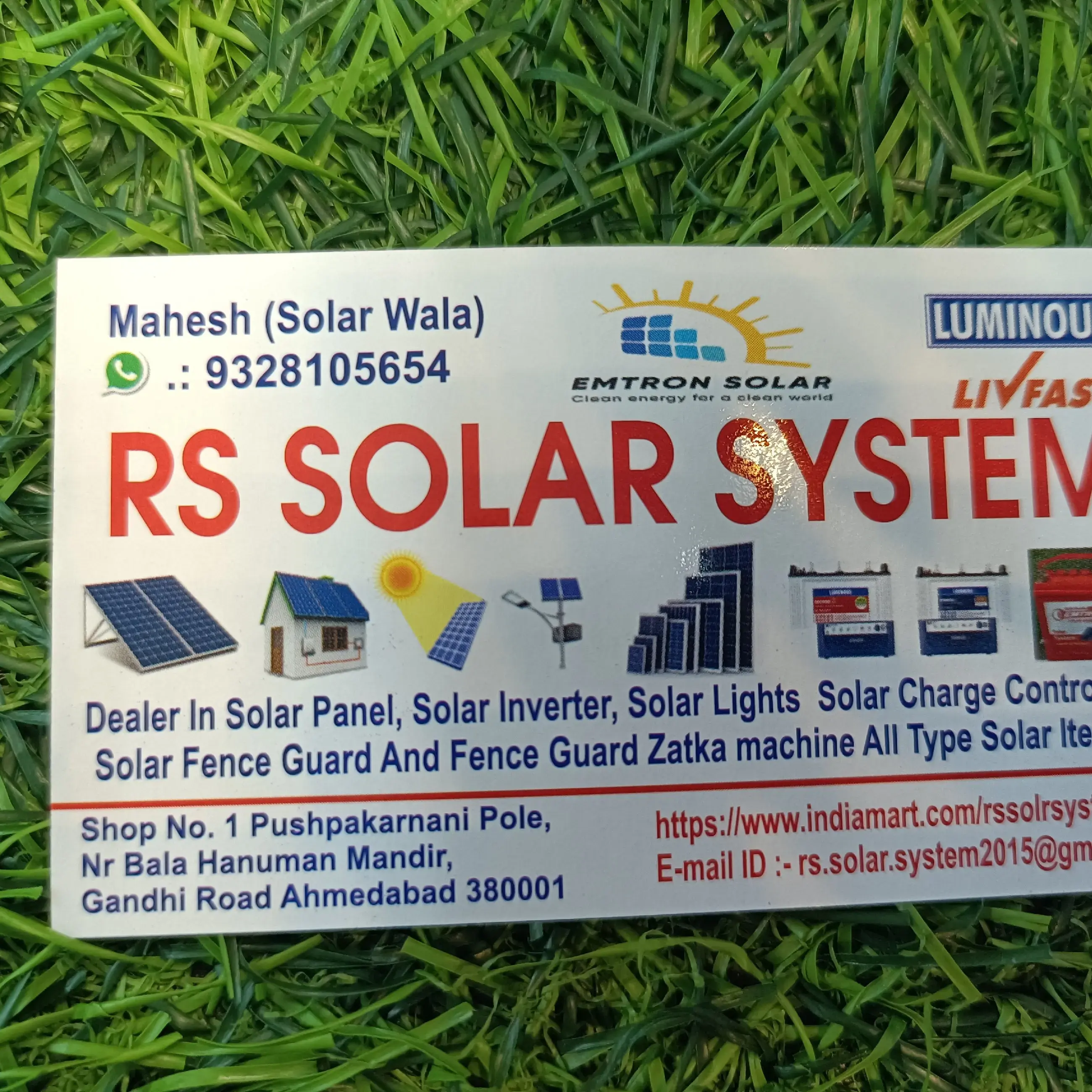 store logo