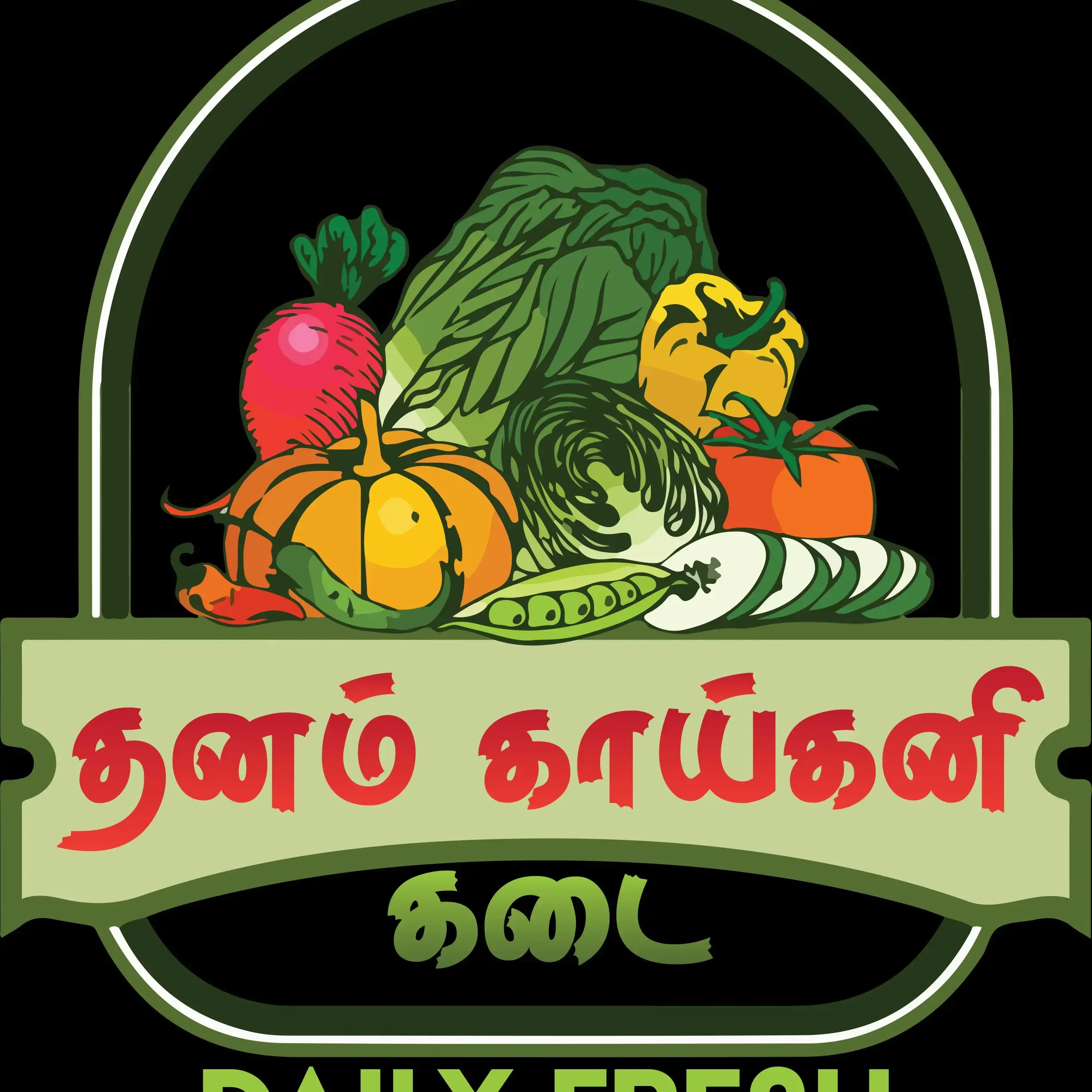 store logo