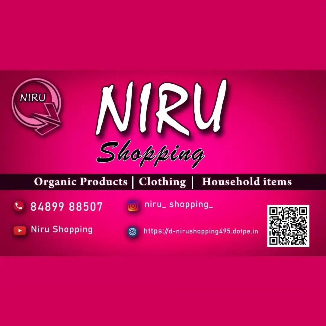 store logo