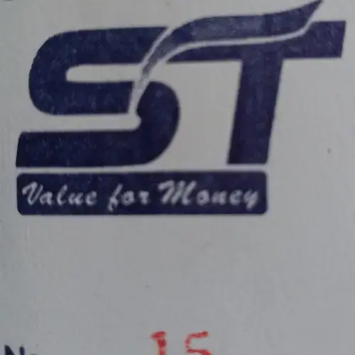 store logo