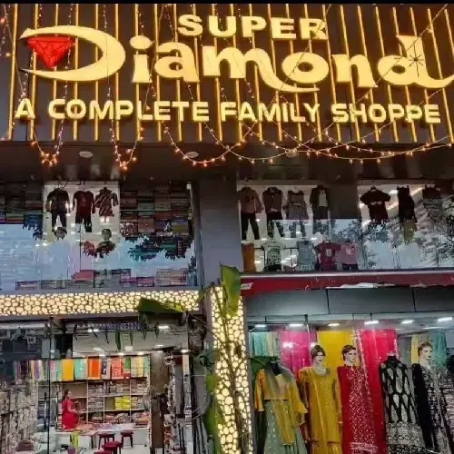 store logo