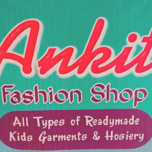 store logo