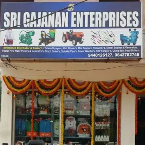 store logo