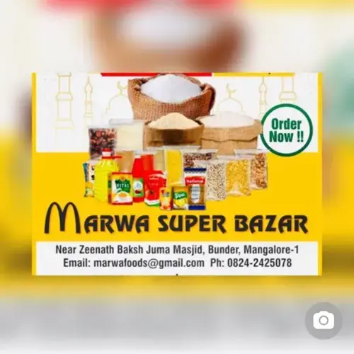 store logo