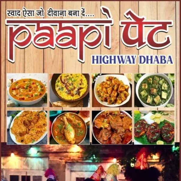 store logo
