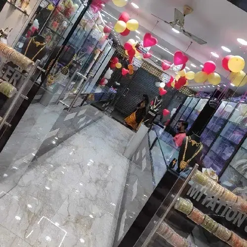 store logo